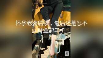 突袭女优计划EP2刺青女神艾秋.坏坏女神特殊性癖好 麻豆传媒映画