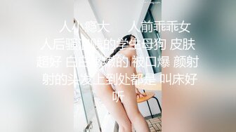 和老婆在家玩