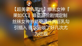 越南骚浪反差妹「Miuzxc」深夜在家穿着情趣黑丝内衣偷情男邻居无套外射