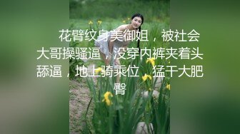 花高价买来的厕拍银川某补习班全部女生--林嘉婷