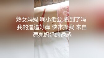 [MP4/ 639M] 两个淫骚小骚货！翘起屁股抢着舔屌！后入爆操下面插嘴，轮流输出最后抠逼