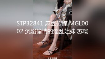 [MP4/ 232M] 萝莉少女&nbsp;&nbsp;极品白虎窈窕身材美少女 芋圆呀呀 性感睡裙梦中情人 极致粉嫩蜜穴吸吮阳具抽插