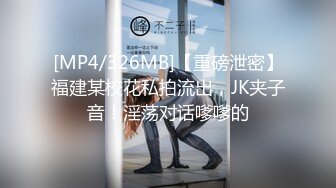 Al&mdash;吉冈里帆 绑着做爱