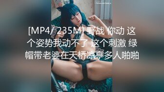 [无码破解]IPZ-008 エロ過ぎるオンナの濃密本気汁SEX4本番 小暮カレン