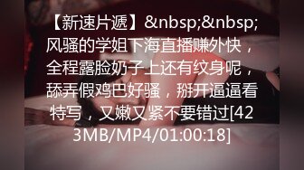 9总全国探花苗条长发妹子TP啪啪，沙发调情互摸跪着口交69舔逼，上位猛操呻吟娇喘诱人