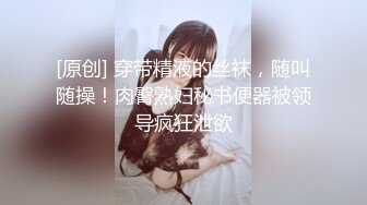 小宝寻花第二场高颜值甜美包臀裙妹子，口交舔弄上位骑乘后入侧入猛操，呻吟娇喘非常诱人