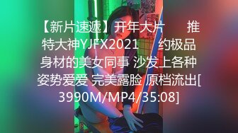 【新片速遞】 ✨【2024年度新档】长得像李嘉欣的泰国杂志模特「PimPattama」OF私拍 高颜值大飒蜜轻熟御姐【第八弹】[5G/MP4/3:13:14]