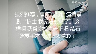 [2DF2] 按摩院勾搭良家女技师 漂亮美乳高颜值 很主动掰开腿啪啪抽插猛操 完美露脸[MP4/123MB][BT种子]