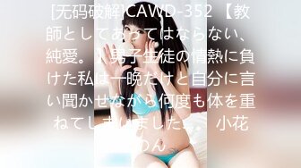 网红小姐姐 Addie lyn 2021-12大胸 高颜值 极品身材 写真整理[94P+8V/2.2G]