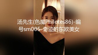 [MP4]真实勾搭〖骚货老婆迷恋上外卖小哥〗绿帽男门后偷拍老婆勾搭外卖小哥啪啪做爱 多姿势爆操骚货干了半小时