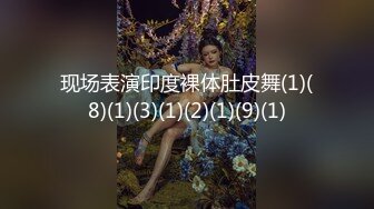 顶级女模私拍，真实写照社极品清纯大波小姐姐泳池戏水裸泳完毕后淋浴冲洗身体洗逼奶子一颤一颤的1080P高清1