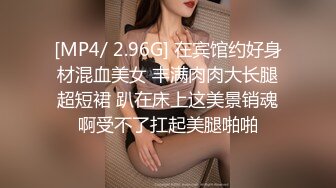 和女友在公寓大战