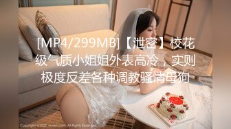 邻家女神下海！超好看【沈思】激情裸舞！啊~流口水~！清纯，有点儿料，值得一撸 (3)