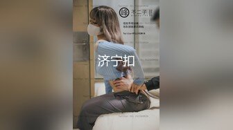 咬一口兔娘ovo『学生会长竞选中 脸红的思春期』