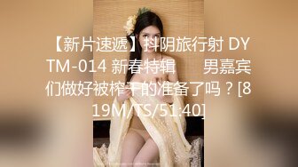 网友们关注了好几年的超清纯女神【姬】终于下海了，近期女神每天一天都上线，每次都要干两次