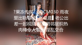 性感美女高挑完美身材，甜美颜神劲舞很卖力，性格非常开朗可爱