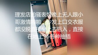 大神潜入商场女厕 各种刁钻角度偷拍 漂亮的美少妇