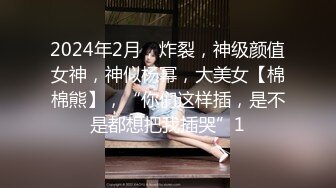 美女模特被摄影师骗炮高清露脸