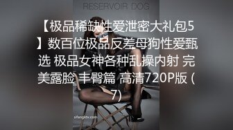 杨颖暴雨天和最爱的男人疯狂做爱