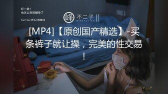 [MP4]國產AV 蘿莉社 清純學妹借口補習表白即將畢業學長獻出自己的第一次 薇薇