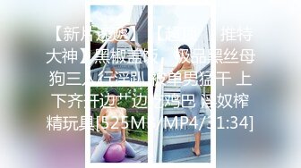 大学校园女厕全景偷拍多位漂亮学妹嘘嘘⭐各种美鲍轮流呈现 (5)