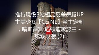 18岁小萝莉就怀孕了，大着肚子还要给老公口交，玩穴，孕期独特的韵味，为了孩子奶粉钱也是拼了