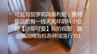 【某某门事件】第173弹 长沙兄嫂通奸门事件 巨乳嫂子满足骚话：“我是骚婊子！”，熟女就是败火呀！