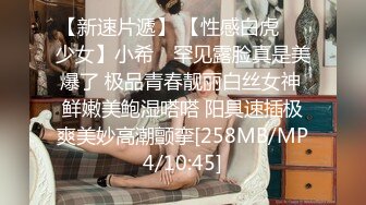 在家操小女友 叫爸爸 自家妹子 虽然长的一般 但可以放心的无套输出 没几下就操出了白浆