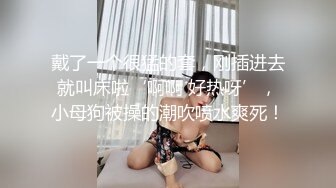 5-16新流出酒店偷拍❤️眼镜反差婊骚妹平躺的快乐性福生活男友快射才戴套