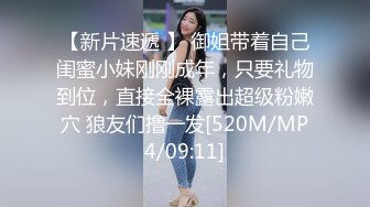 还是后入老婆