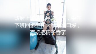 漂亮灰丝伪娘 菊花扩张两盒美食塞入搅拌均匀 再拉出撸射入精液 吃得津津有味