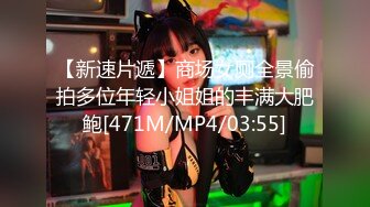 ❤️黑长直美少女❤️SSS极品尤物MissA超高颜值完美身材【 第二番】 (8)