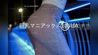 [无码破解]PPPE-032 妻が不在の隙に水着モデルのスレンダー巨乳連れ子に媚薬仕込み寝食忘れてキメセク激ピストン中出し 穂花あいり