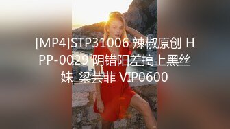 蜜桃传媒 pme-101 女私教的私密补习课程-吴文淇