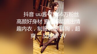 STP22485 纹身老哥的幸福生活两男三女激情开操&nbsp;&nbsp;骚女慢慢脱光光 骑乘正入抽插猛操&nbsp;&nbsp;一个操完再换下一个&nbsp;&nbsp;后入撞击屁股