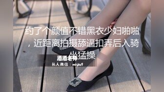 kcf9.com-极品反差女神私拍，万人追踪推特气质小姐姐【小姑妈S】订阅，道具紫薇与撸铁健硕帅哥大玩性爱1