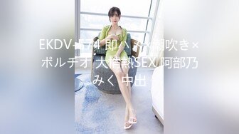 (4K)(AMATEUR AV MAKER)(fc3156942)ら危険日中出しのやりたい放題美人人妻を調教して性玩具化しました4K高画質ver（2時間19分 合計22 (4)