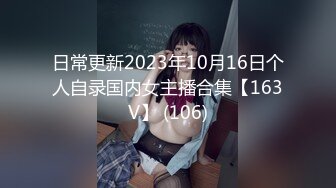 KY-376 東熱激情 淫乱女教師中出授業 特集 part2