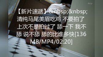 STP13477 高颜值美丽少妇微微舔着粗黑的大屌被道具玩着骚逼，主动上位无套抽插流出好多白浆，被按着骚逼猛草射肚子上