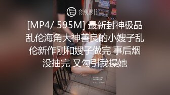 学弟小奶狗被同校的坏学长绑起来随意玩