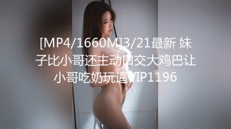 《母子乱伦》趁妈妈生日喝醉了偷偷插入极品黑丝妈妈收费视频