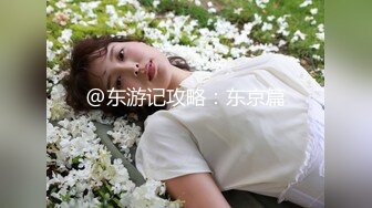 [MP4]【柒夜寻花】联合梦幻平台漂亮美女主播『九儿』直播啪啪 各种抽插浪叫 浴室激情操