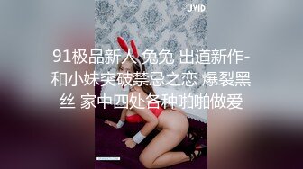 性感胡桃睡前的蜜穴侍奉 长腿、美乳、白嫩的女神赤裸裸了躺在你的床上你把持的住吗？娇羞可爱的表情让人好兴奋