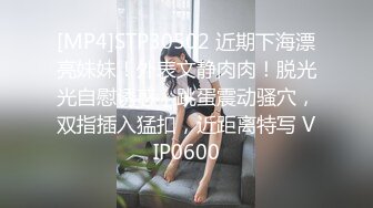 商场一路跟踪抄底高跟长发美少妇到底穿着什么样的骚内