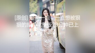 STP23478 补偿福利场 大长腿极品颜值肉感美女 圆润肥臀把脸埋在里面 激情猛操把美女操的舒服了