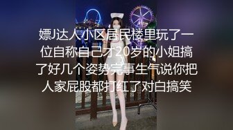 清纯人形小母狗多人轮pl女上位 正在吃鸡 撸鸡 一女多男嘻嘻嘻！两条母狗伺候主人~