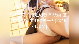 [MP4/ 688M] 美女吃鸡啪啪 身材不错 大奶子白虎鲍鱼 小母狗塞着肛塞 抓着尾巴 被无套输出内射 爽叫不停