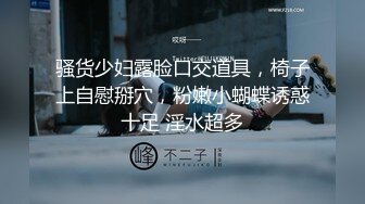 横扫街头炮王佳作，【老王探花】，足浴店达人，还是有几个漂亮的，风韵犹存的少妇和嫩妹双飞