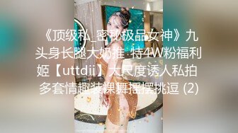 【极品女神??超级重磅】火爆推特顶级颜值巨乳美女『Brat』三月土豪专享私拍 极品女神露脸被土豪各种操 高清720P版