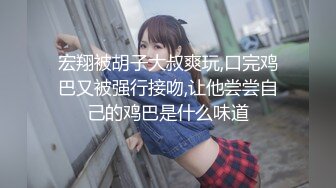 约操36岁性感少妇